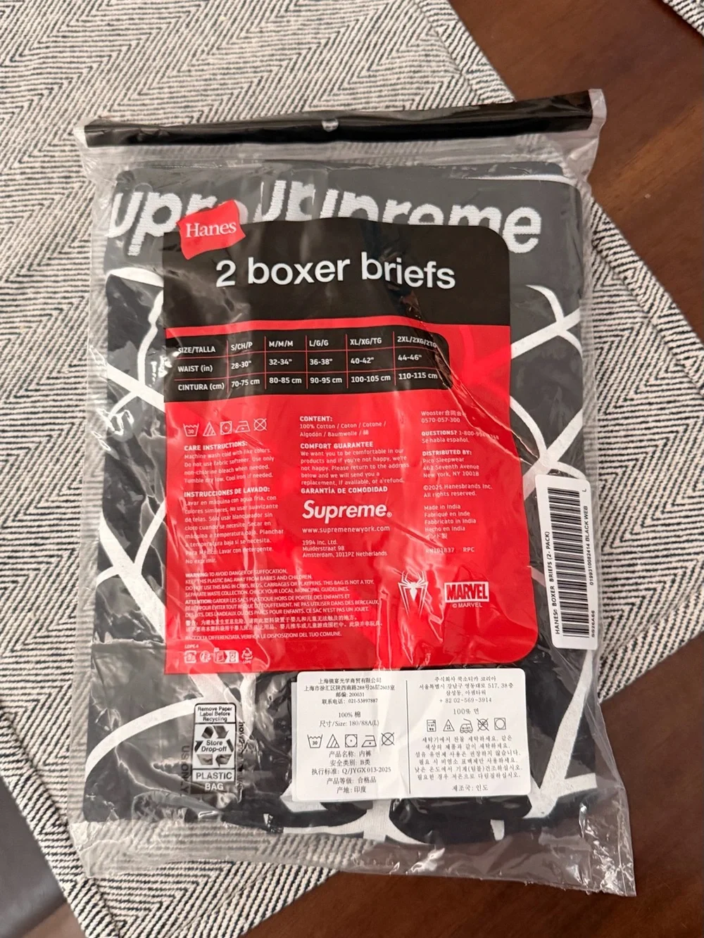 Hanes stylish boxer